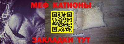 мдпв Свободный