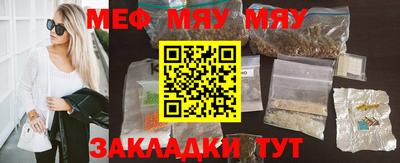 мдпв Свободный