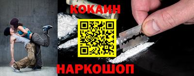 МДМА Северобайкальск