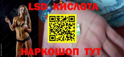 мдпв Свободный
