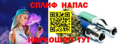 мдпв Свободный
