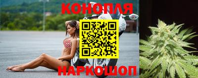 мяу мяу кристалл Севастополь