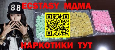 мдпв Свободный