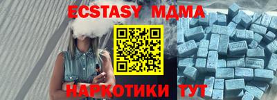 мдпв Свободный