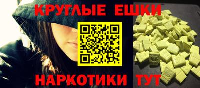 мдпв Свободный