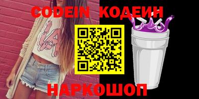 мдпв Свободный