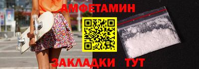 мдпв Свободный