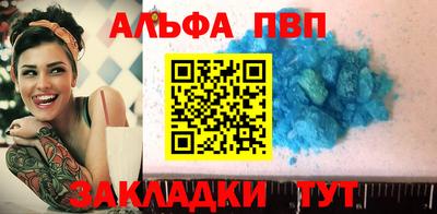 мдпв Свободный