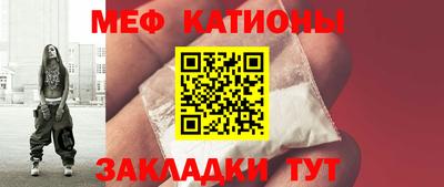 мдпв Свободный