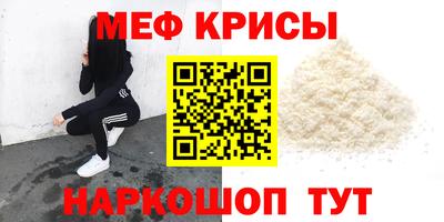 мдпв Свободный