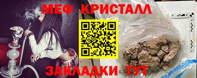 мдпв Свободный